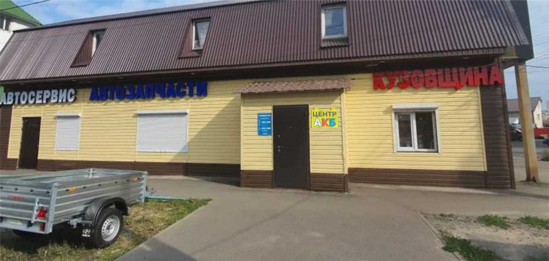 ул. Пролетарская, д. 311 ул. Пролетарская, д. 311