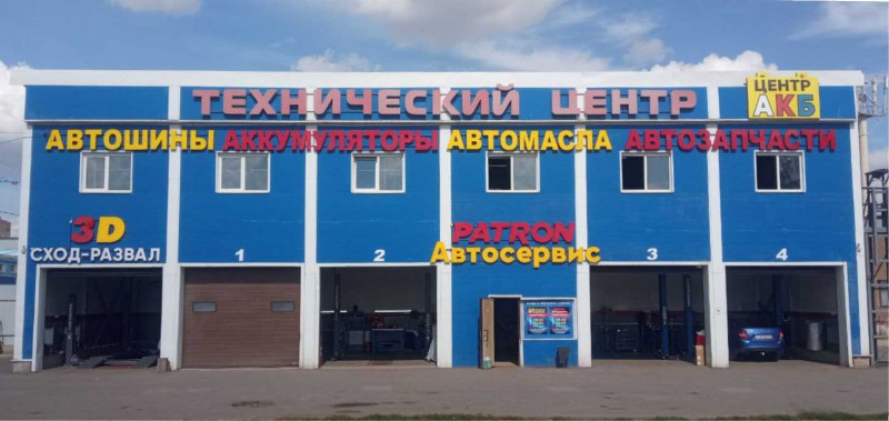 ул. Киквидзе, 69к1 ул. Киквидзе, 69к1