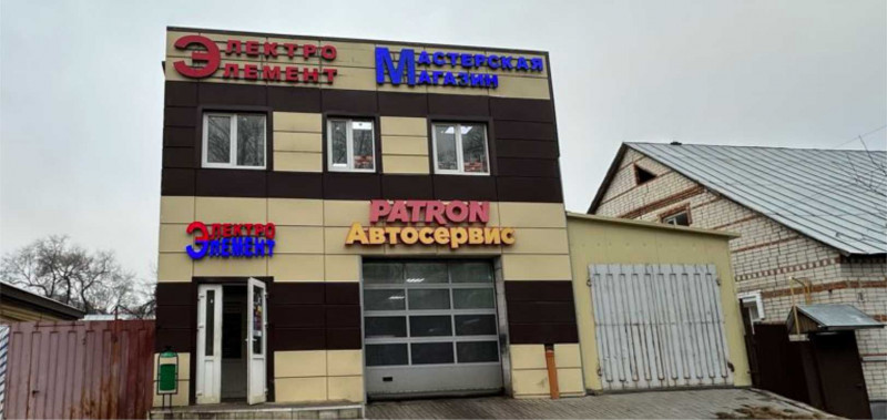 ул. Пушкарская, д. 76 ул. Пушкарская, д. 76