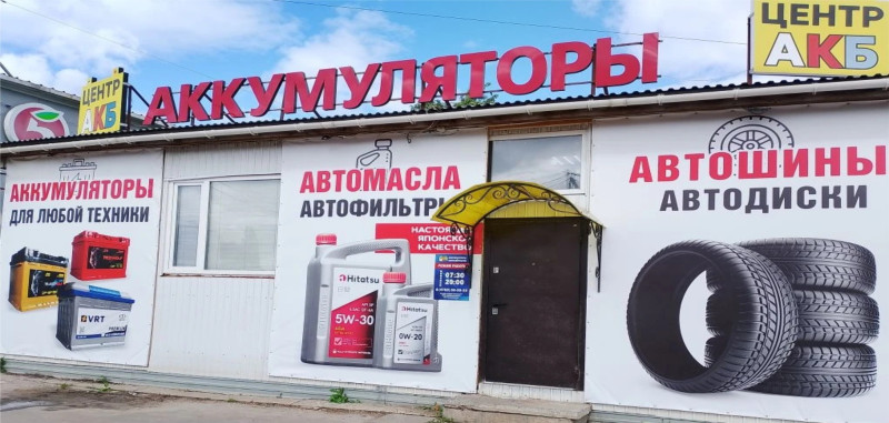 ул. Елецкая, 19б ул. Елецкая, 19б