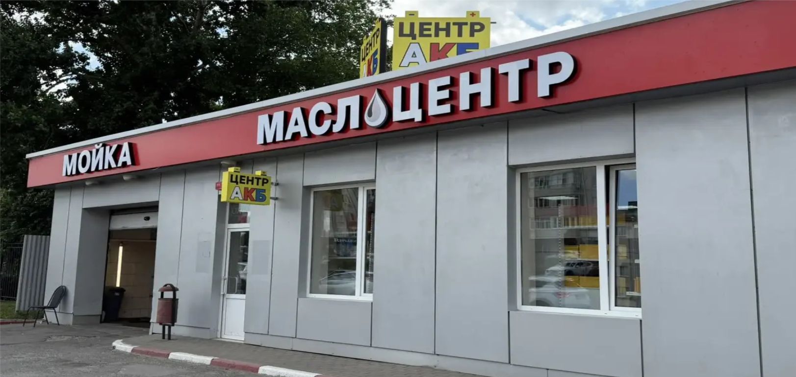 ул. Мичуринская, д. 140а ул. Мичуринская, д. 140а