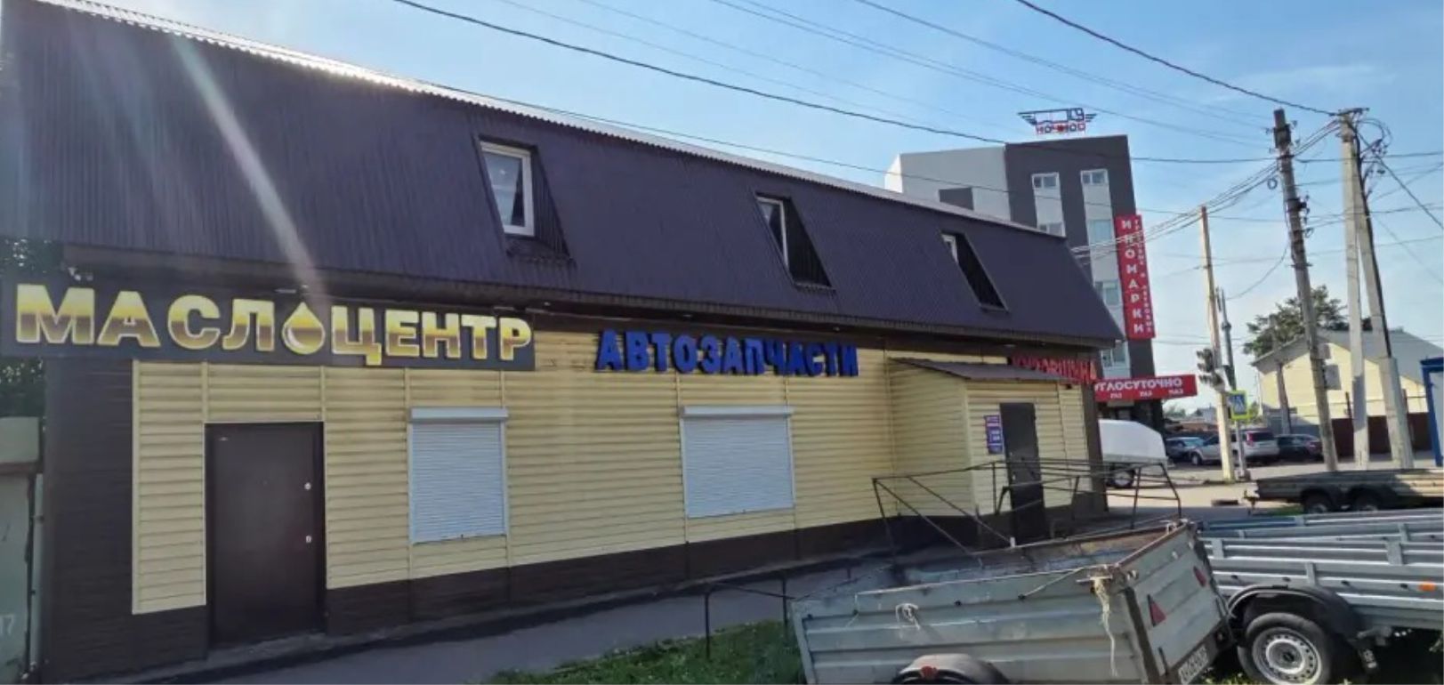 ул. Пролетарская, д. 311 ул. Пролетарская, д. 311