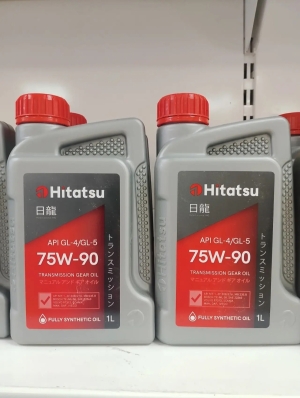 75w-90